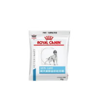 【临期】皇家成犬皮肤全价处方粮试用装SK23 50g